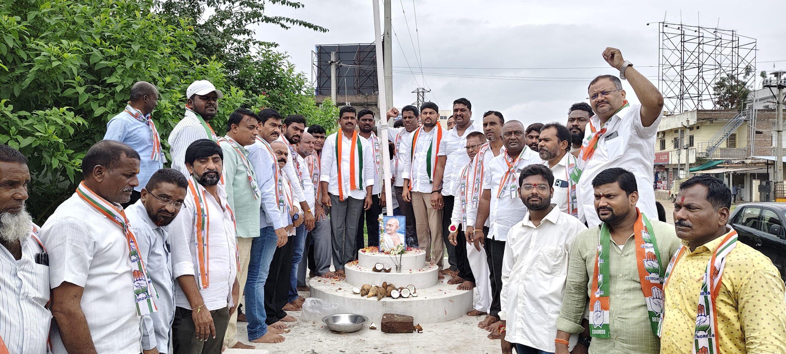 క్విట్ ఇండియా దినోత్సవం  జెండా ఆవిష్కారణ