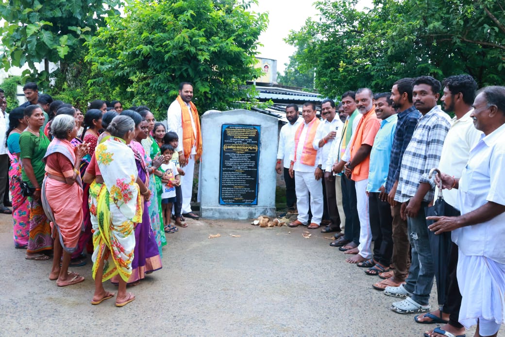 స్థానిక సంస్థల ఎన్నికల్లో ఆశీర్వదించండి. ఎమ్మెల్యే చింతకుంట విజయ రమణారావు స్థానిక సంస్థల ఎన్నికల్లో ఆశీర్వదించండి. ఎమ్మెల్యే చింతకుంట విజయ రమణారావు