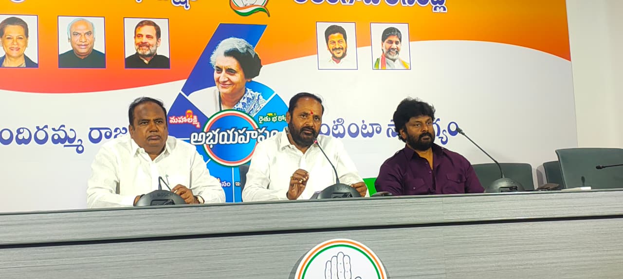 కేంద్రమంత్రులు బీజేపీ ఎంపీ లు యూరియా అందించడంలో విఫలం . కేంద్రమంత్రులు బీజేపీ ఎంపీ లు యూరియా అందించడంలో విఫలం .