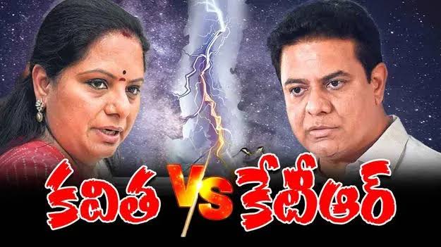 బీఆర్ఎస్ పార్టీలో అధిపత్యం కోసం అంతర్గత పోరు తారా స్థాయికి….