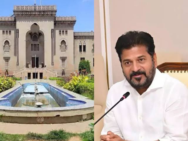 ఓయూలో సీఎం రేవంత్ రెడ్డి ఉగ్రరూపం.. ఓయూలో సీఎం రేవంత్ రెడ్డి ఉగ్రరూపం..