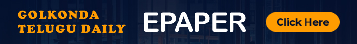 Golkonda Telugu Daily News Epaper