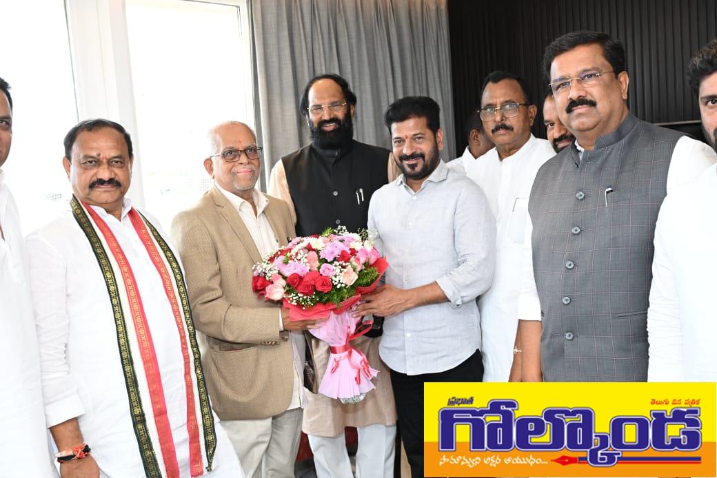 జాతీయ రాజకీయాల్లో తెలుగు వారంతా ఐక్యంగా ముందుకు రావాలి: సీఎం రేవంత్రెడ్డి జాతీయ రాజకీయాల్లో తెలుగు వారంతా ఐక్యంగా ముందుకు రావాలి: సీఎం రేవంత్రెడ్డి