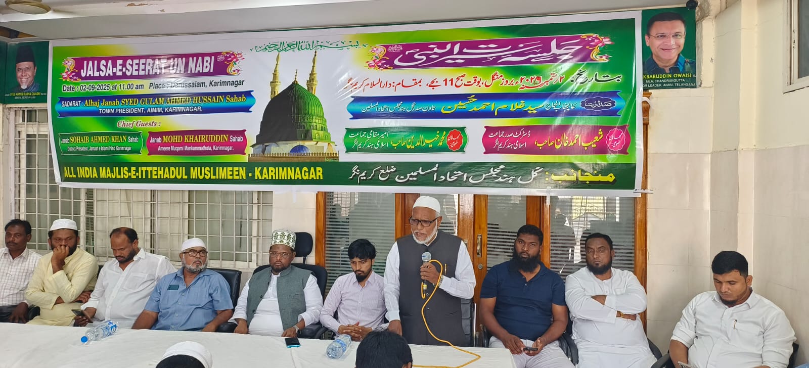 మహమ్మద్ ప్రవక్త సూచించిన బాటలో ప్రతి ఒక్కరు నడవాలి