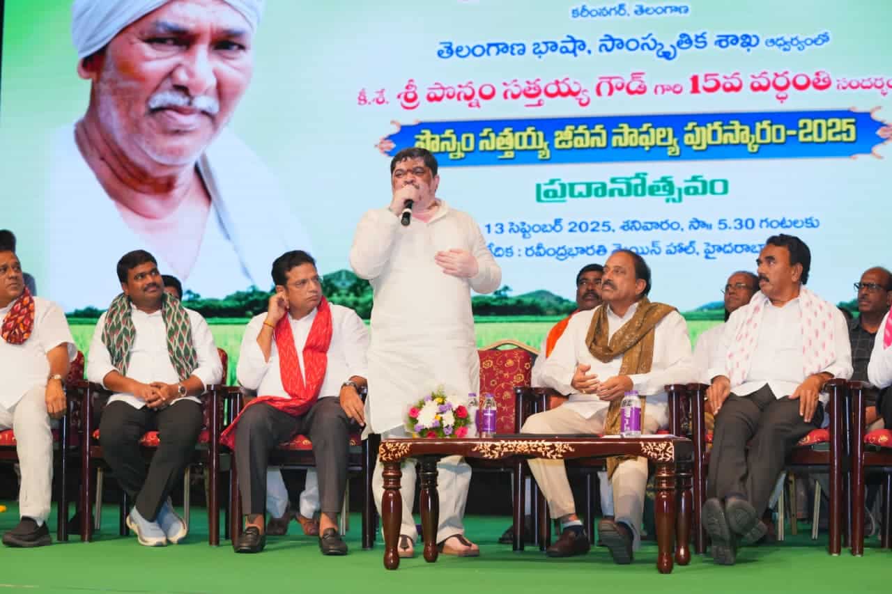 కుమారులు గొప్ప స్థాయికి చేరుకోవడంతో పొన్నం సత్తయ్య గౌడ్ జీవితం సార్థకమైందని …మంత్రులు జూపల్లి, తుమ్మల కుమారులు గొప్ప స్థాయికి చేరుకోవడంతో పొన్నం సత్తయ్య గౌడ్ జీవితం సార్థకమైందని …మంత్రులు జూపల్లి, తుమ్మల