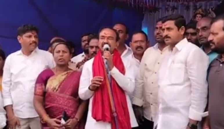 ప్రజల ఆశీర్వాదం కోసం మళ్ళీ వస్తా….ఎంపీ ఈటల రాజేందర్
