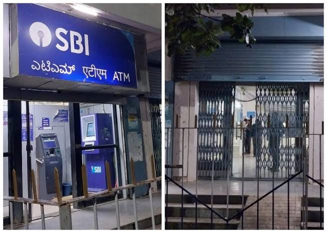 ఎస్బీఐ బ్యాంకుకు పిస్టళ్లతో వచ్చి రూ.21 కోట్లతో ఎస్కేప్