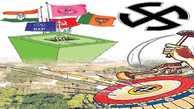 అభ్యర్థుల వేటలో ప్రధాన పార్టీ లు …. అభ్యర్థుల వేటలో ప్రధాన పార్టీ లు ….