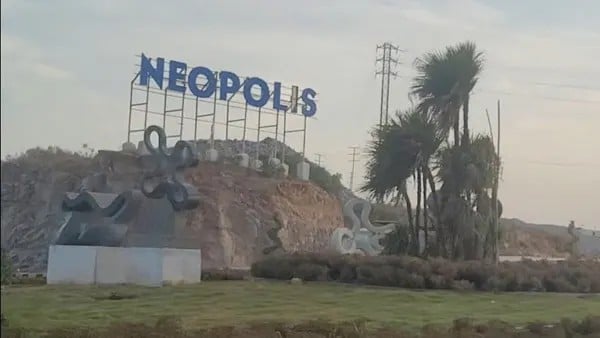 కోకాపేటలో ఎకరం రూ. 151 కోట్లు.. రికార్డు స్థాయిలో పలికిన ధరలు