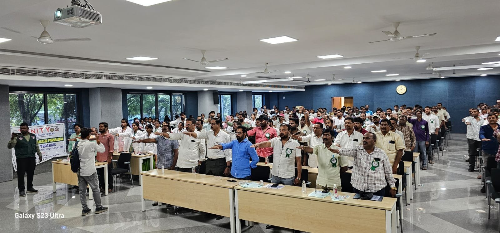 పెద్దపల్లి జిల్లా కేంద్రంలో డ్రగ్ కంట్రోల్ రెగ్యులేటరీ స్ట్రేంథింగ్ డే..