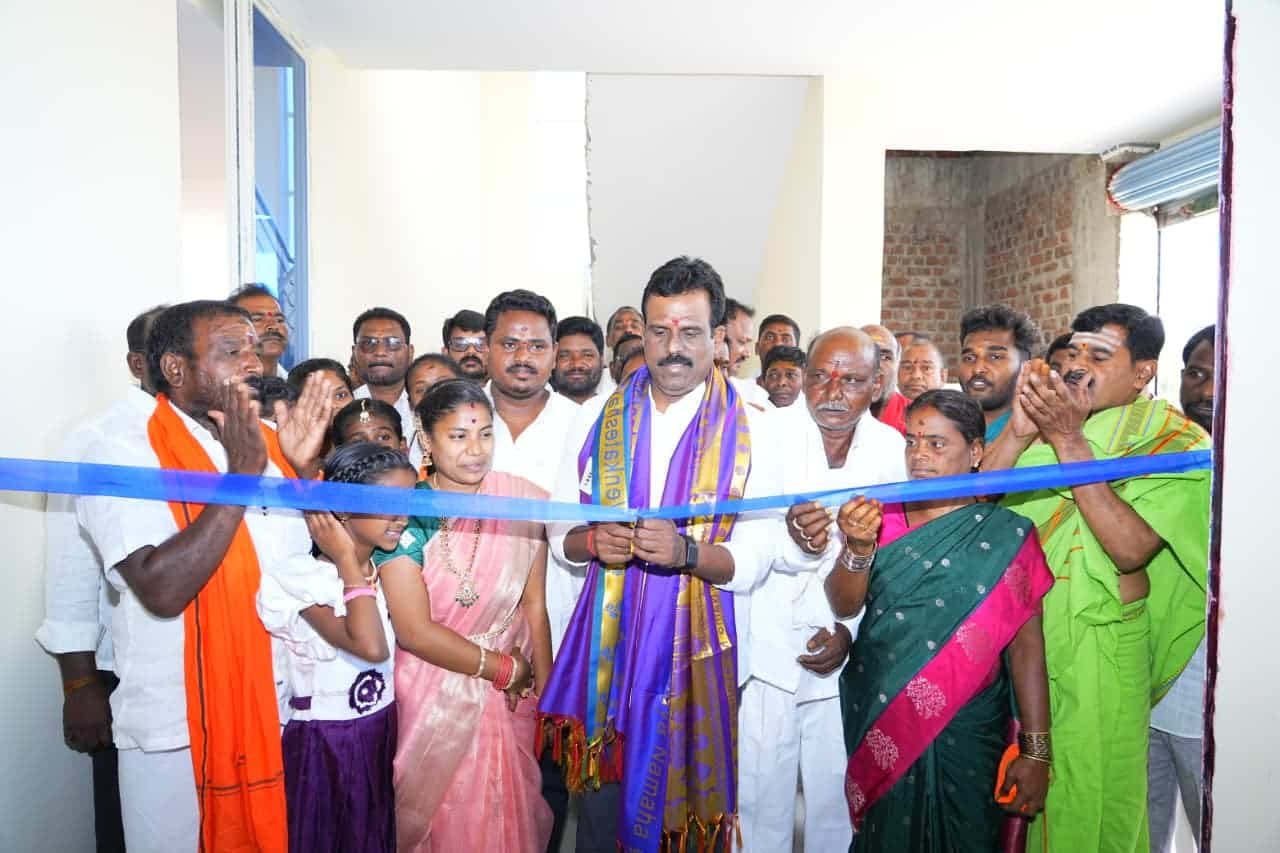 ఫంక్షన్ హాల్ ను ప్రారంభించిన ఎమ్మెల్యే జిఎంఆర్