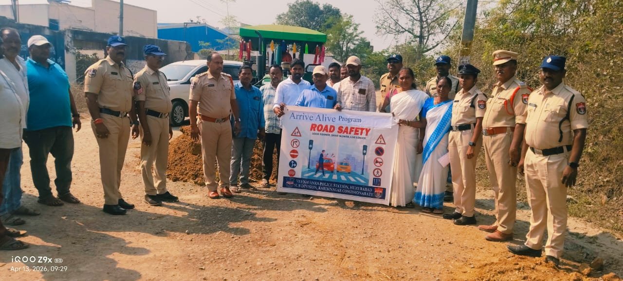 ప్రతి ఒక్కరు రోడ్డు భద్రత నియమాలు పాటించాలి రూరల్ సిఐ లక్ష్మి నారాయణ ప్రతి ఒక్కరు రోడ్డు భద్రత నియమాలు పాటించాలి రూరల్ సిఐ లక్ష్మి నారాయణ